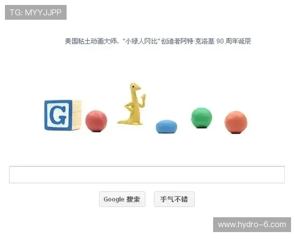 ld乐动体育网页版官方平台推荐2024年最新版本下载与使用技巧 ld乐动体育网页版官方平台推荐2024年最新版本下载与使用技巧