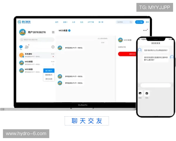 7m体育下载登录线路全攻略助你轻松畅享体育赛事直播体验