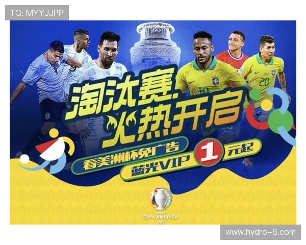 PP体育平台最新功能介绍:多屏互动与高清直播带来极致观赛体验 PP体育平台最新功能介绍:多屏互动与高清直播带来极致观赛体验