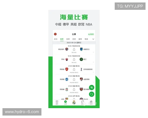 完美体育网站最新功能介绍帮助用户轻松掌握赛事资讯与直播内容