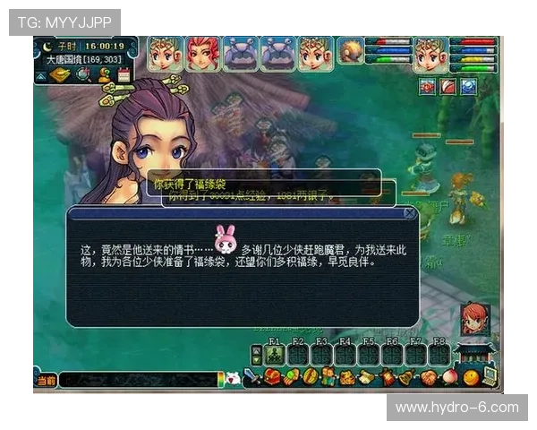 尊龙平台官网提供最新游戏资讯和全面攻略助你轻松掌握游戏技巧 尊龙平台官网提供最新游戏资讯和全面攻略助你轻松掌握游戏技巧