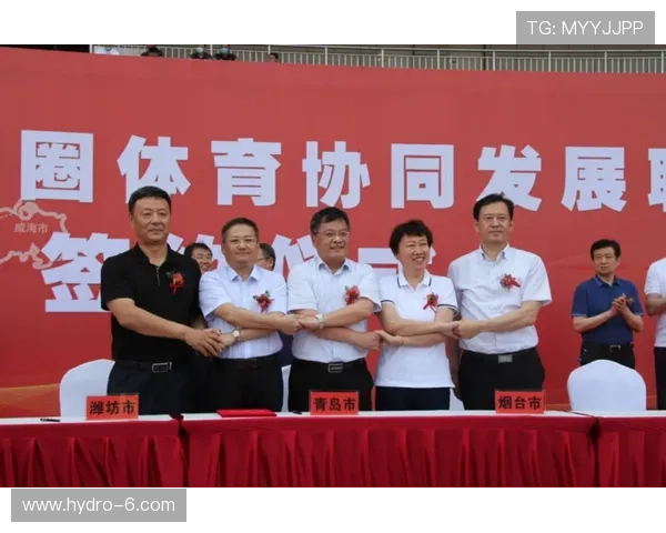 江南体育旗舰平台的用户反馈与优化建议：打造更贴心的体育服务平台