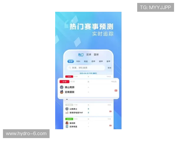 爱体育官网地址最新入口,提供专业的体育新闻、赛事直播和互动社区 爱体育官网地址最新入口,提供专业的体育新闻、赛事直播和互动社区
