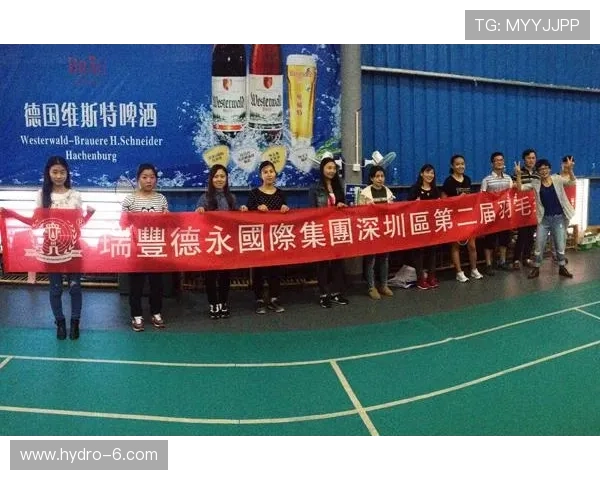 瑞丰体育体育新闻快讯:每日最新体育热点事件全方位报道 瑞丰体育体育新闻快讯:每日最新体育热点事件全方位报道