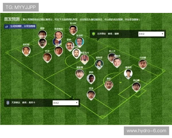 球探网足球比分即时提醒功能，及时推送重要比赛信息，确保你不错过任何精彩瞬间