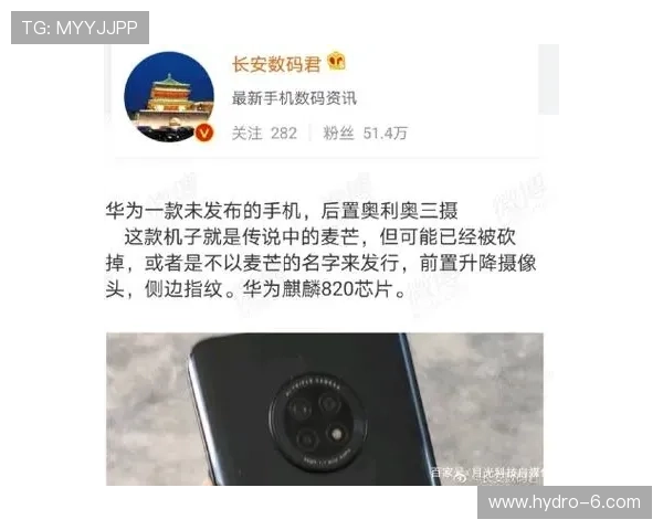 齐发体育移动端体验优化全攻略随时随地畅享体育娱乐的便捷操作指南