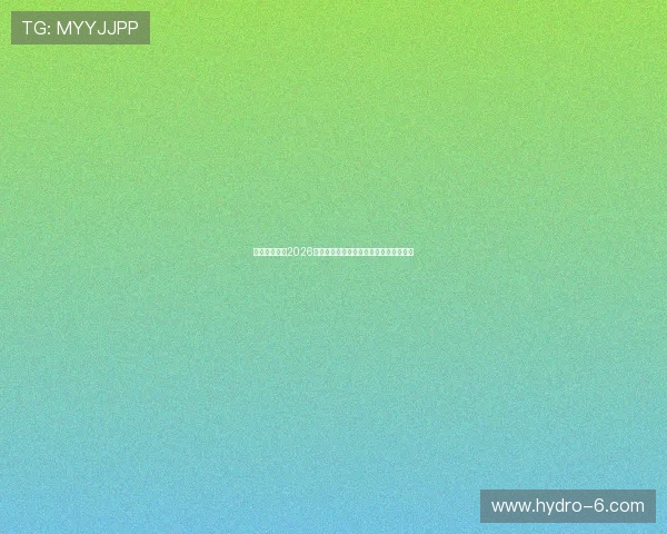 体育官网提供2026年世界杯比赛时间表与实时比分直播服务